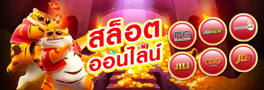 1bet